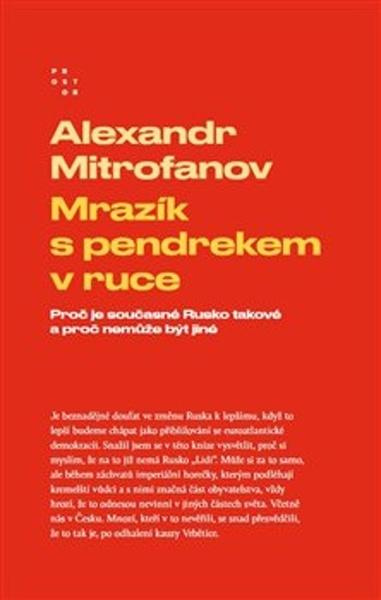 Mrazík s pendrekem v ruce - Alexandr Mitrofanov