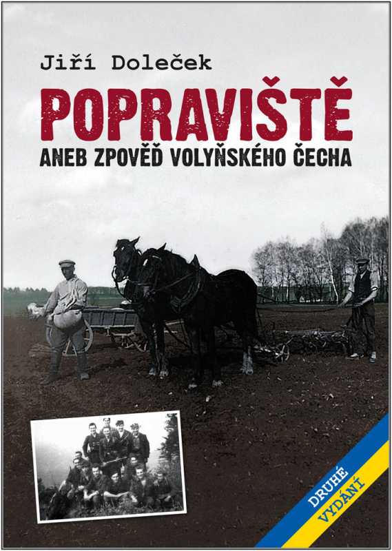 Popraviště - Jiří Doleček