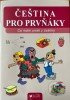 Čeština pro prvňáky