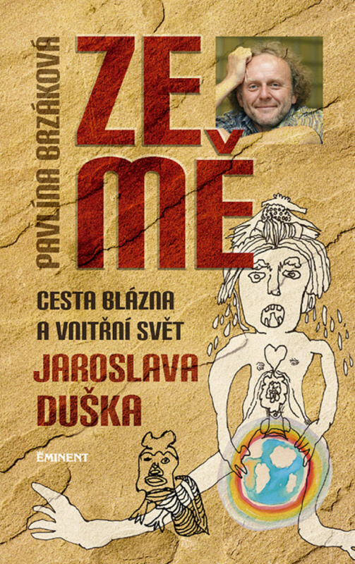 Ze mě - Pavlína Brzáková