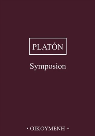Symposion - Platón - kniha z kategorie Odborné a naučné