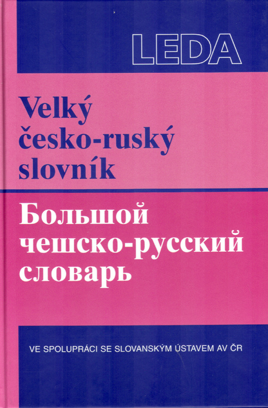 Velký česko-ruský slovník Nakladatelství LEDA
