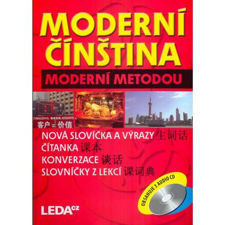 Moderní čínština moderní metodou - Milada Hábová