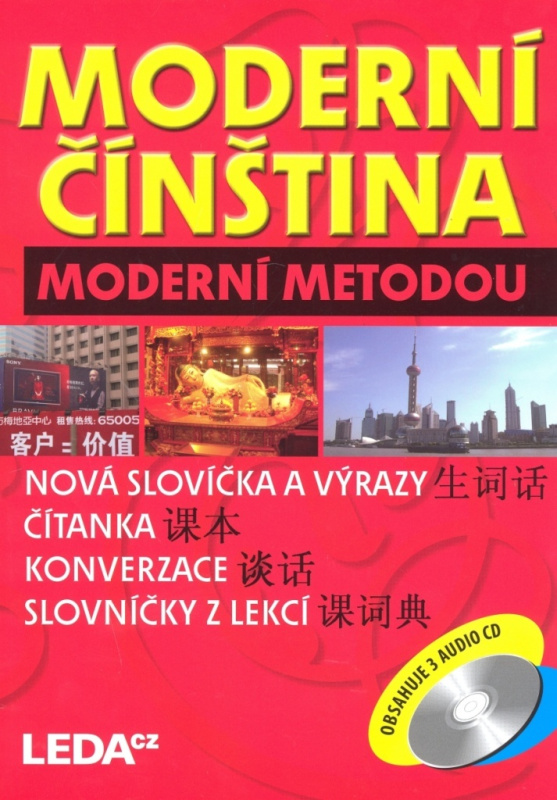Moderní čínština moderní metodou - Milada Hábová