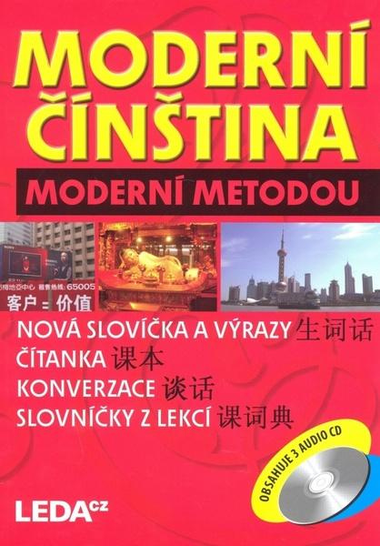Moderní čínština moderní metodou - Milada Hábová
