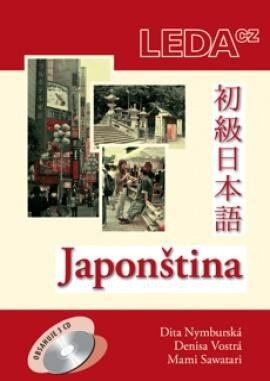 Japonština - Dita Nymburská, Denisa Vostrá, Mami Sawatari