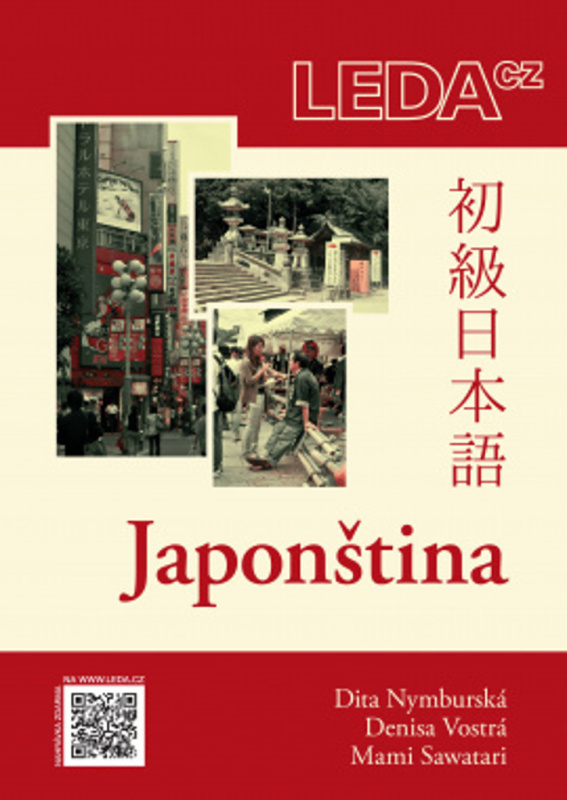 Japonština - Dita Nymburská, Denisa Vostrá, Mami Sawatari