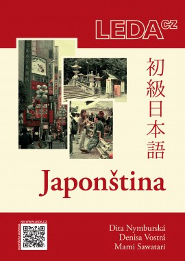 Japonština - Dita Nymburská, Denisa Vostrá, Mami Sawatari