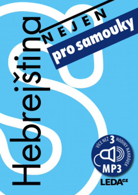 Hebrejština nejen pro samouky - Lucie Šmejkalová