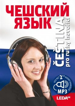 Čeština pro rusky hovořící - Helena Confortiová, Jitka Cvejnová, Natalja Rajnochová