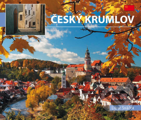 Český Krumlov - malý/čínsky - Libor Sváček - kniha z kategorie Odborné a naučné