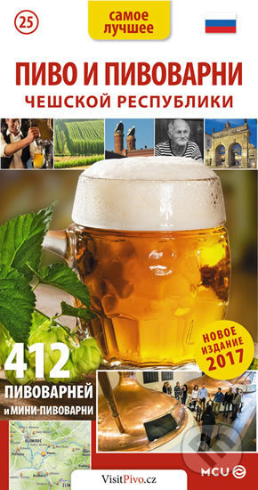 Pivo a pivovary Čech, Moravy a Slezska (kapesní průvodce)