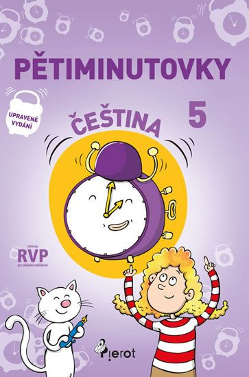Pětiminutovky čeština 5. třída - Petr Šulc