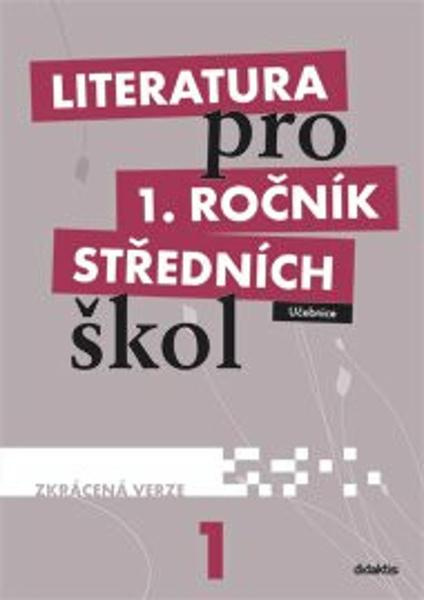 Literatura pro 1. ročník středních škol