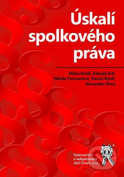 Úskalí spolkového práva - Kolektív autorů - kniha z kategorie Ústavní právo
