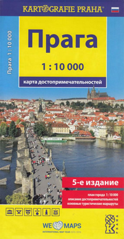 Praha 1:10 000 -  Autor Neuveden