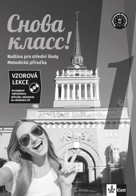 Snova Klass! 1 A1 metodická příručka na DVD Klett nakladatelství