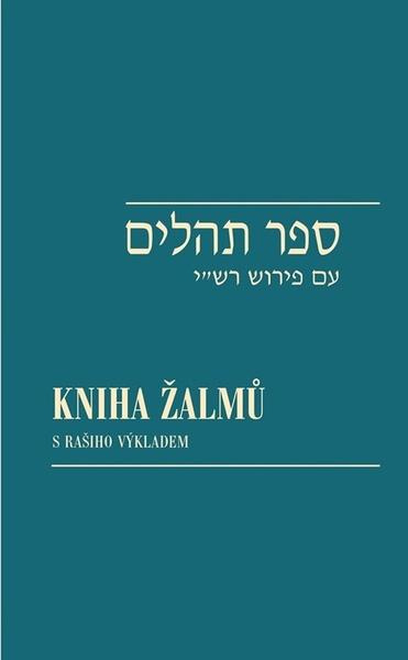 Kniha žalmů / Sefer Tehilim - Ivan Kohout, Viktor Fischl, Ivan Kohout, Viktor Fischl