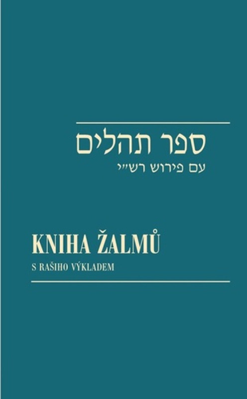 Kniha žalmů / Sefer Tehilim - Ivan Kohout, Viktor Fischl, Ivan Kohout, Viktor Fischl