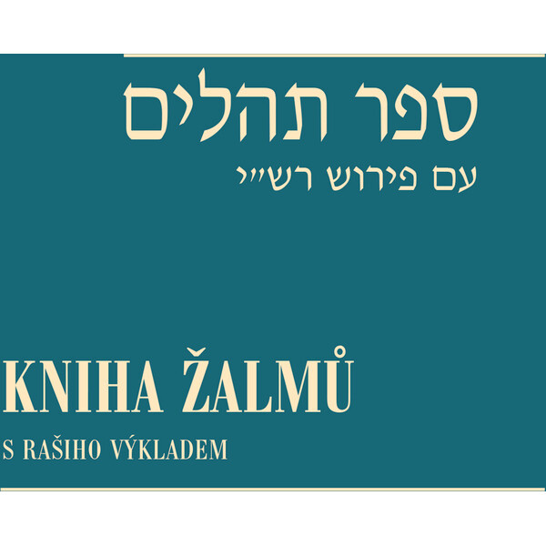Kniha žalmů / Sefer Tehilim - Ivan Kohout, Viktor Fischl, Ivan Kohout, Viktor Fischl