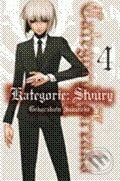 Kategorie: Stvůry 4 - Gokurakuin Sakurako - kniha z kategorie Komiksy