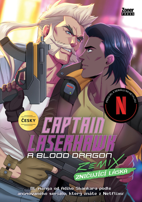 Captain Laserhawk