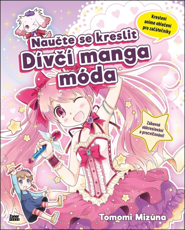 Naučte se kreslit: Dívčí manga móda (Kreslení anime oblečení pro začátečníky) - kniha z kategorie Kreslení