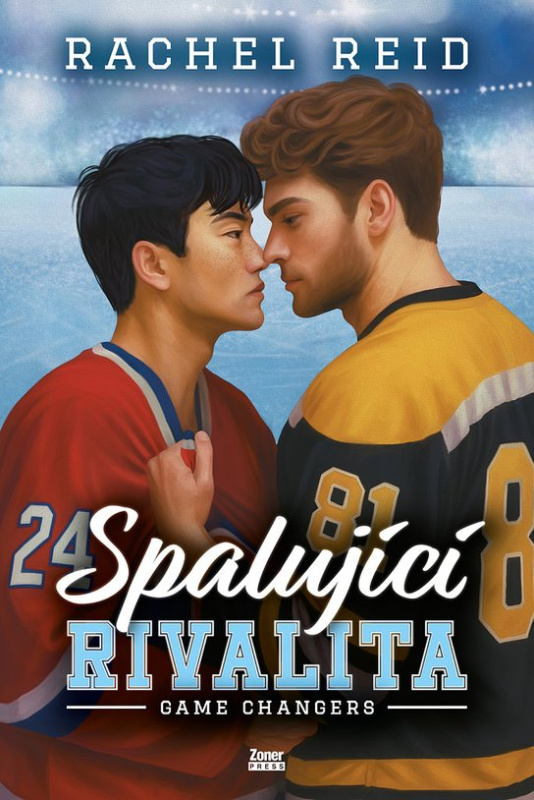 Spalující rivalita