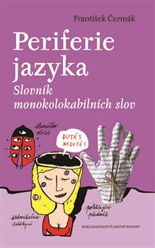 Periferie jazyka - František Čermák