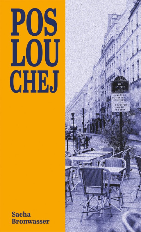 Poslouchej -  Sacha Bronwasser