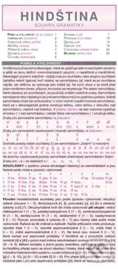 HINDŠTINA souhrn gramatiky