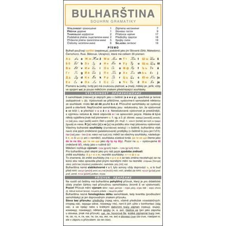 BULHARŠTINA souhrn gramatiky