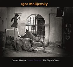 Znamení Lvova - ????? ?????? - The Signs of Lvov - Igor Malijevský