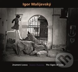 Znamení Lvova - ????? ?????? - The Signs of Lvov - Igor Malijevský