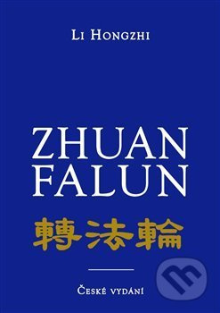 Zhuan Falun - Li Hongzhi
