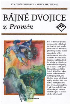 Bájné dvojice z Proměn - Vladimír Hulpach