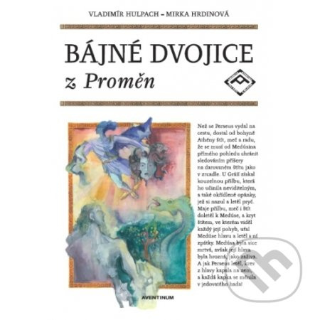 Bájné dvojice z Proměn - Vladimír Hulpach