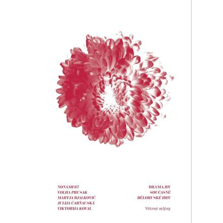 Drama.By - Viktorija Koval, Julija Čarňauská, Maryja Bjalkovič, Volha Prusak, Noname67