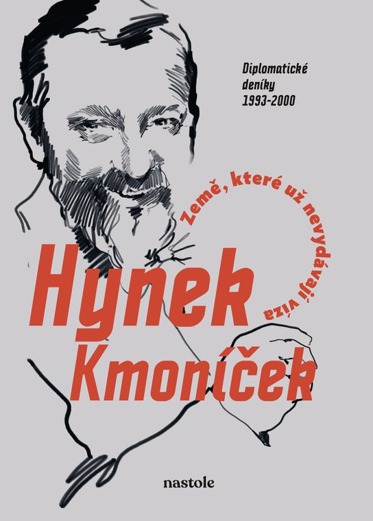Země, které už nevydávají víza -  Hynek Kmoníček