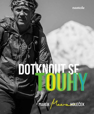 Dotknout se touhy | Marek Holeček