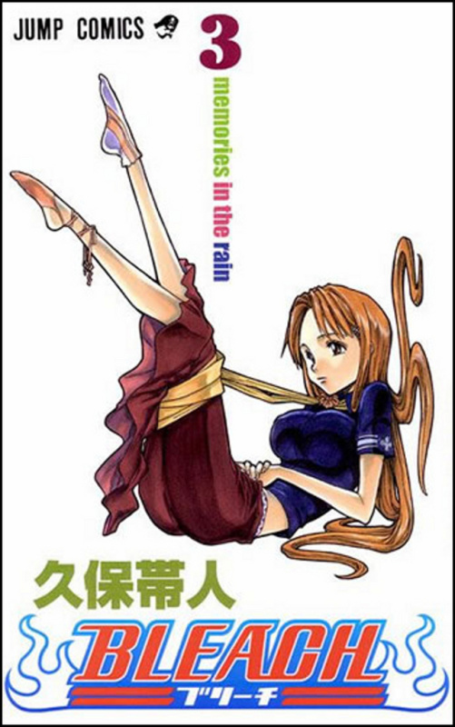 Bleach 3: Memories in the rain - Tite Kubo