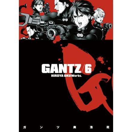 Gantz 6 - Hiroja Oku