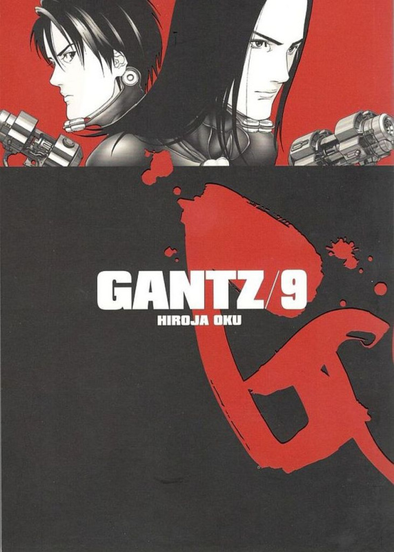 Gantz 9 - Hiroja Oku