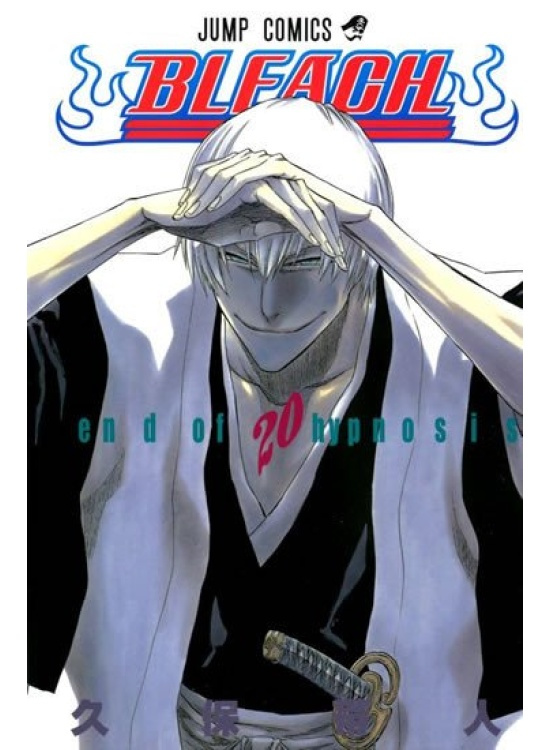 Bleach 20: End of Hypnosis - Tite Kubo