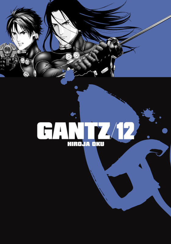 Gantz 13 - Hiroja Oku