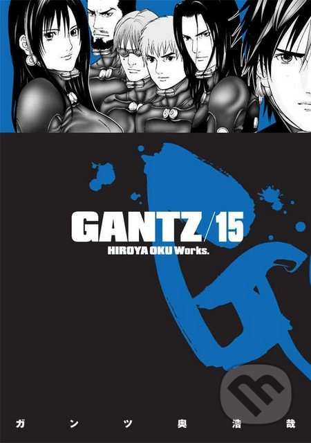 Gantz 15 - Hiroja Oku