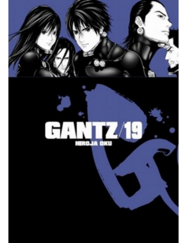 Gantz 19 - Hiroja Oku