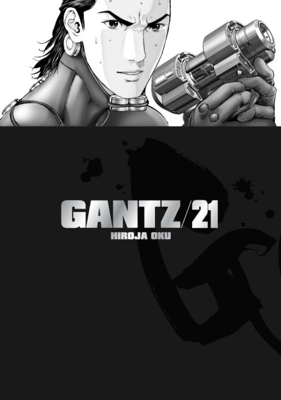 Gantz 21 - Hiroja Oku