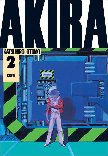 Akira 2 - Otomo Katsuhiro