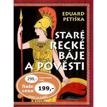 Staré řecké báje a pověsti